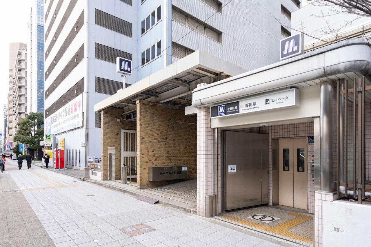 Cityspire Namba West