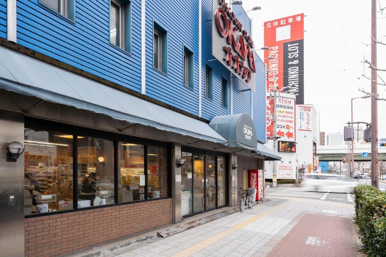 Cityspire Namba West Apartment