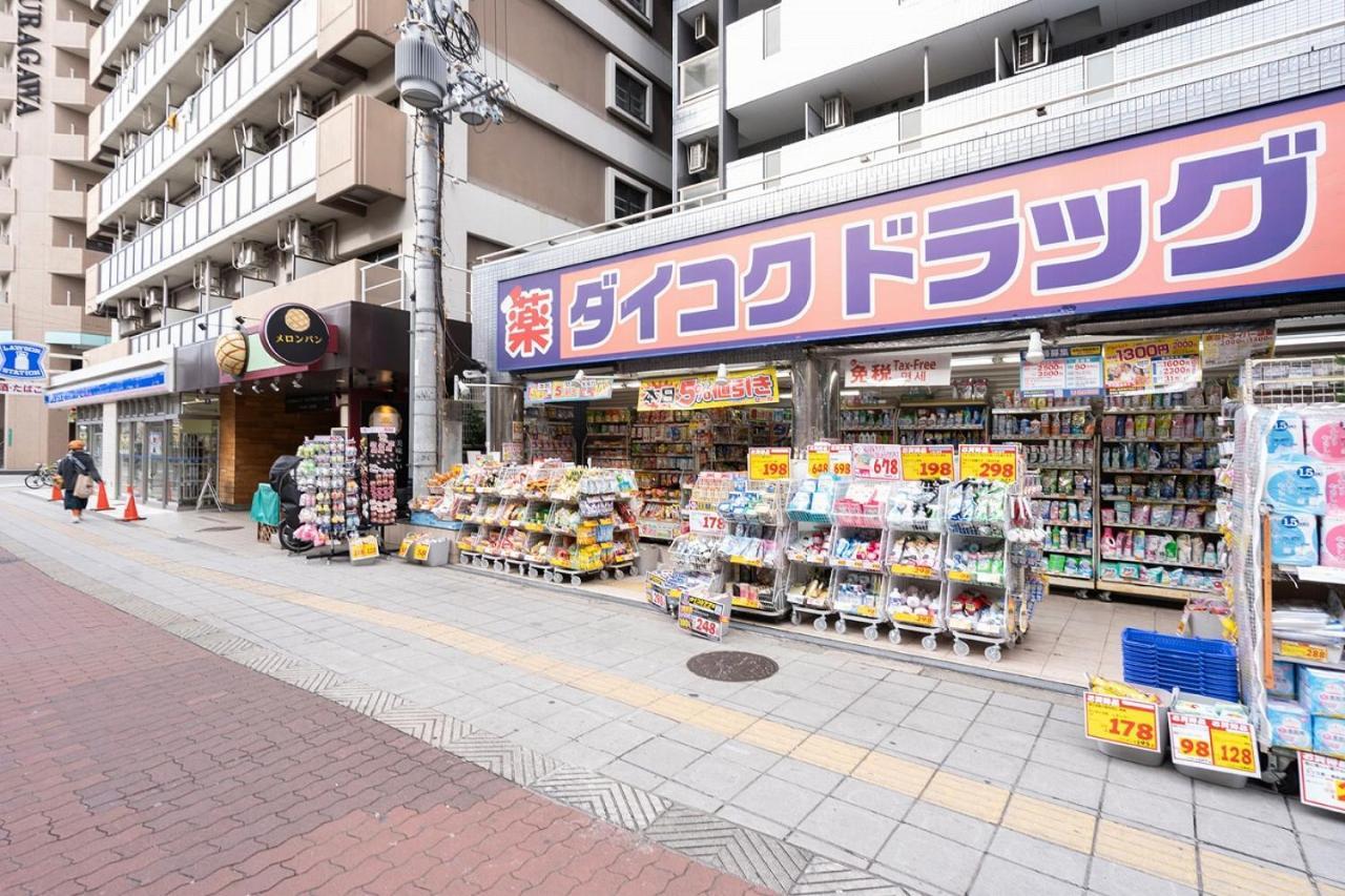 Cityspire Namba West Apartment *