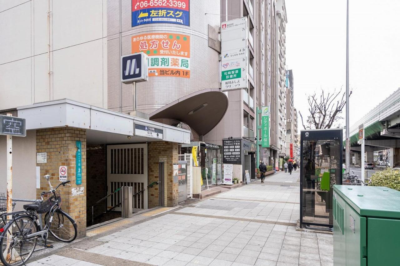 Cityspire Namba West Apartment