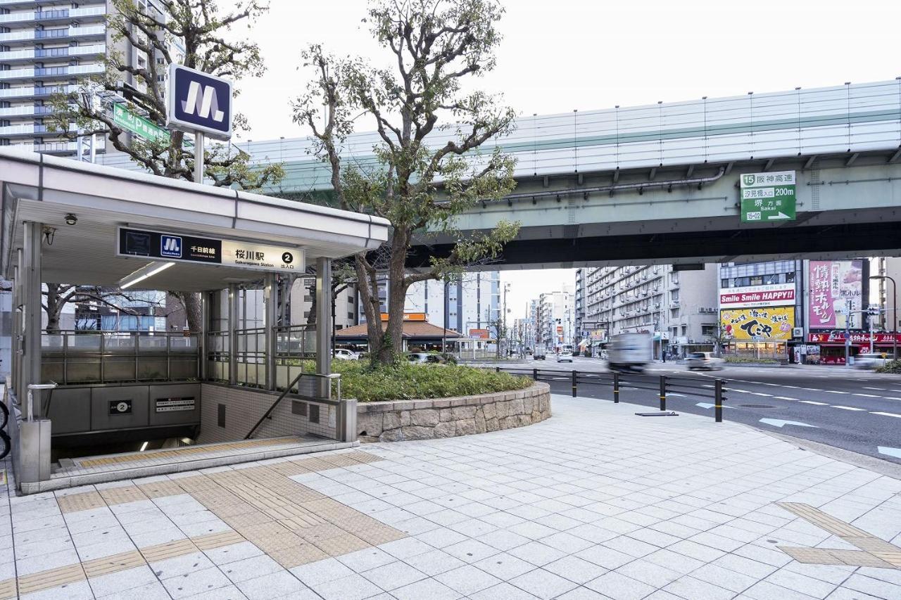 Cityspire Namba West Osaka