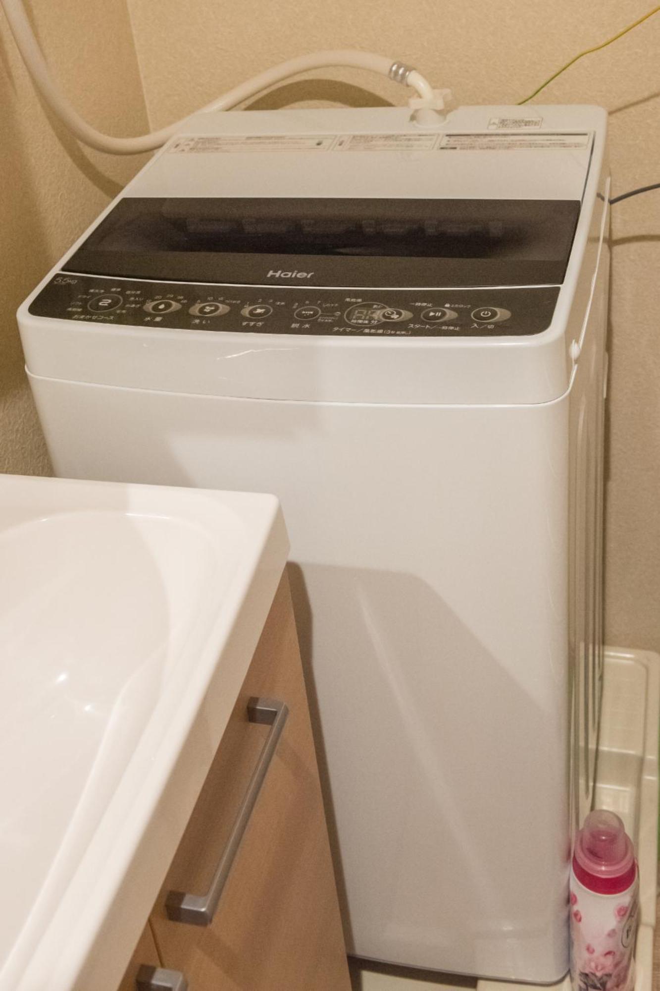 Tsuruhashi-7min 6ppl House Koreatown Namba Hudie Holiday home Osaka