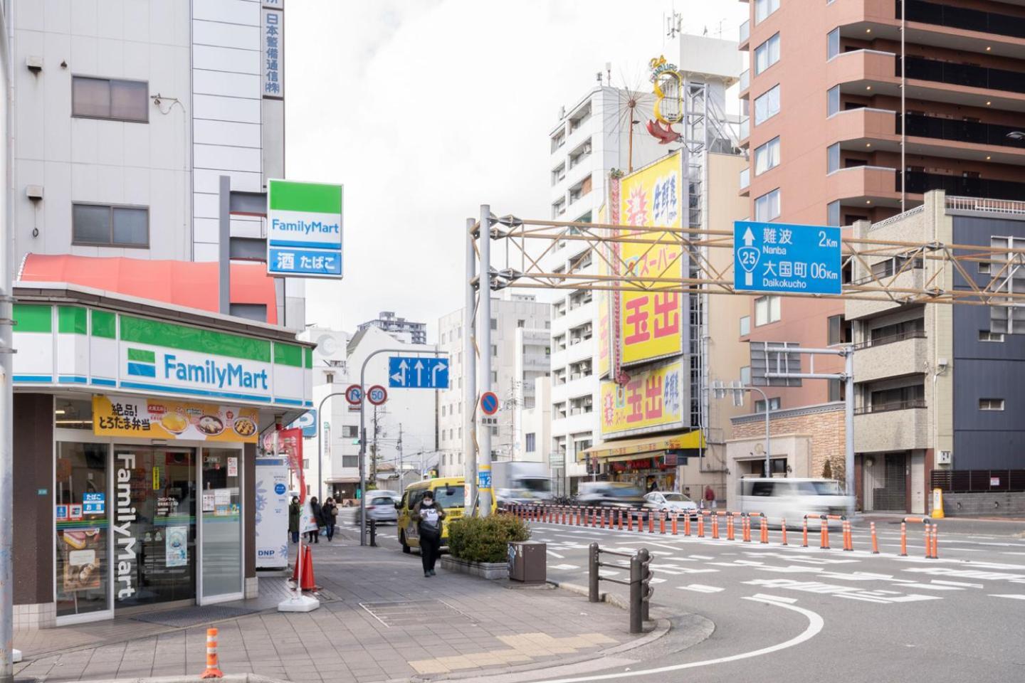 Apartment Heim Fuyajo Osaka