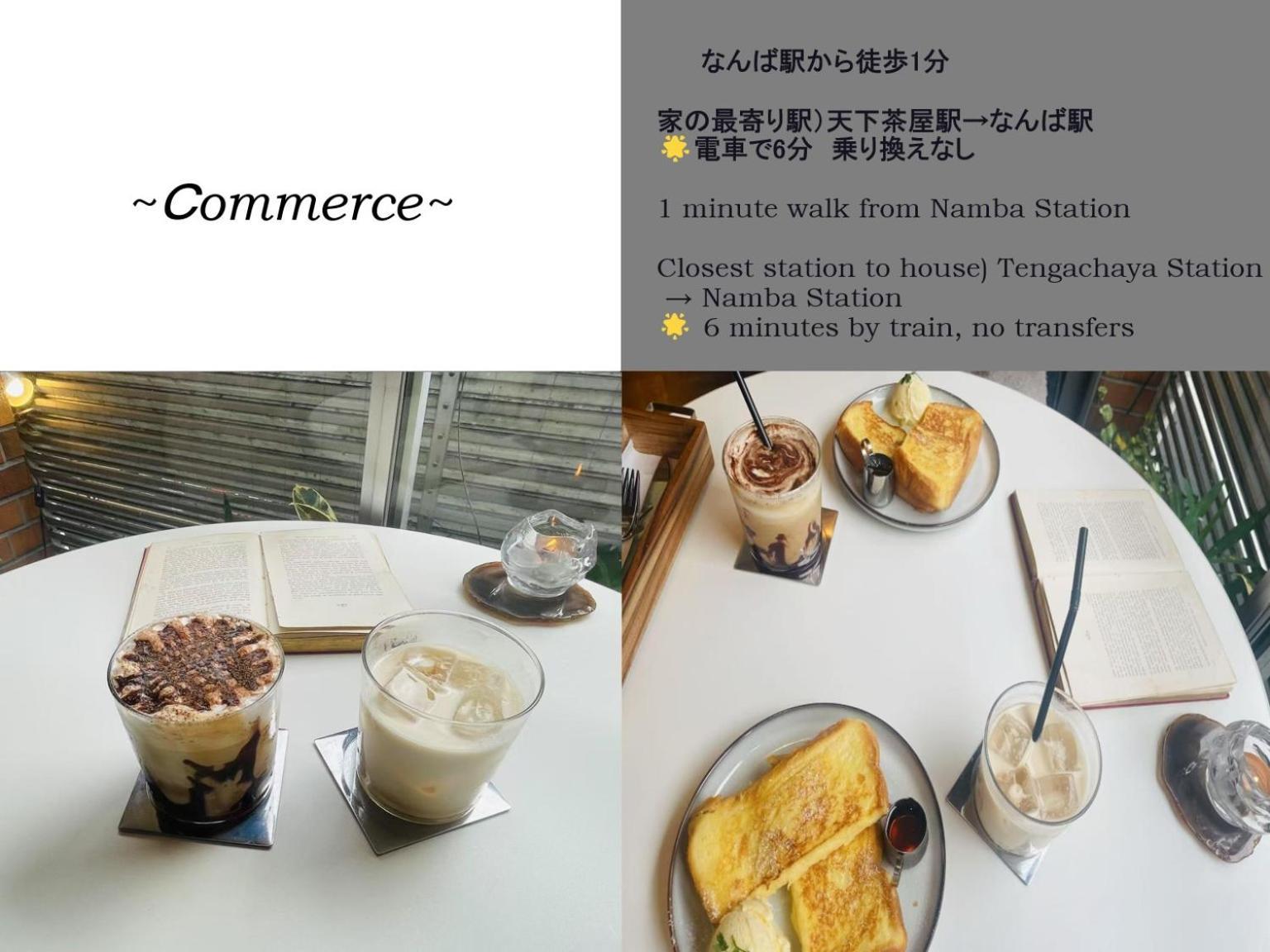 橘 Apartment *
