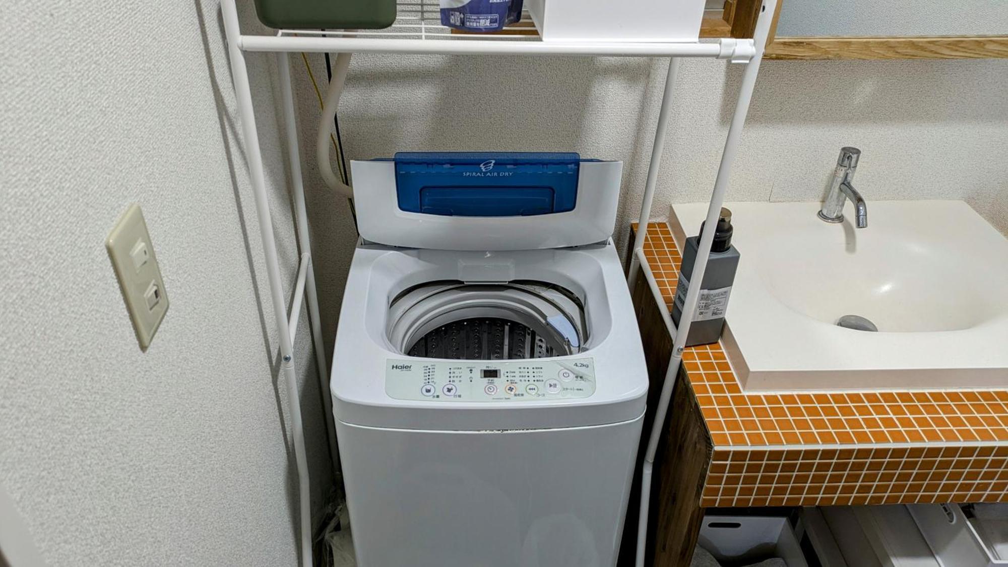 Apartment Umeda Oideya,梅田まで5分,古民家の貸切,最大8名,駅から徒歩5分 Osaka