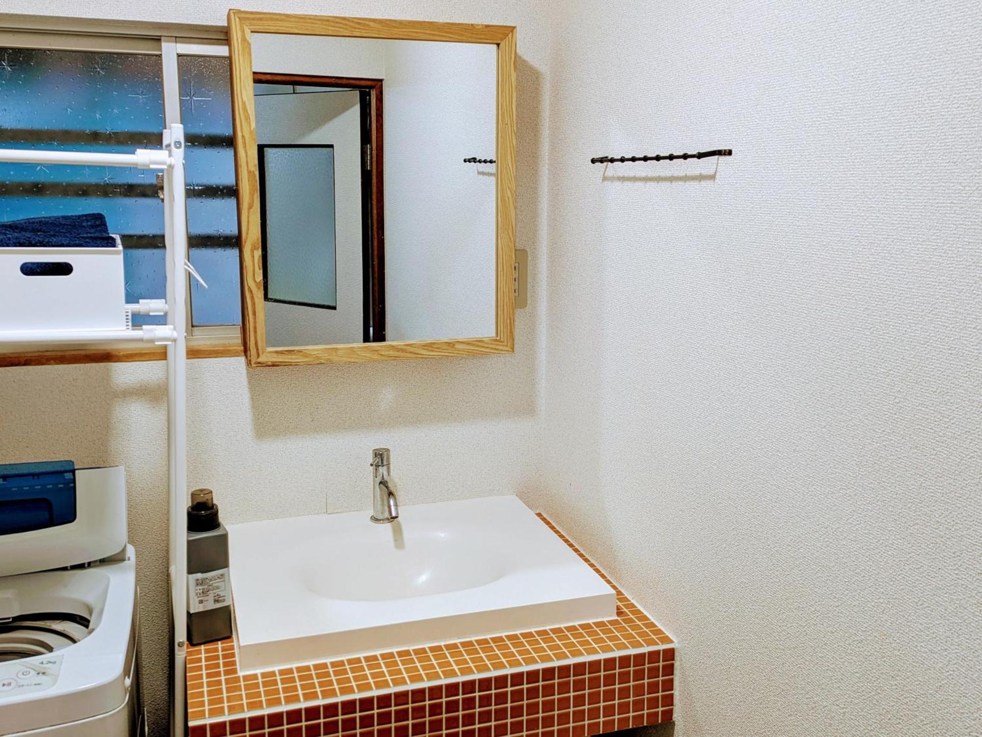 Umeda Oideya,梅田まで5分,古民家の貸切,最大8名,駅から徒歩5分 Apartment