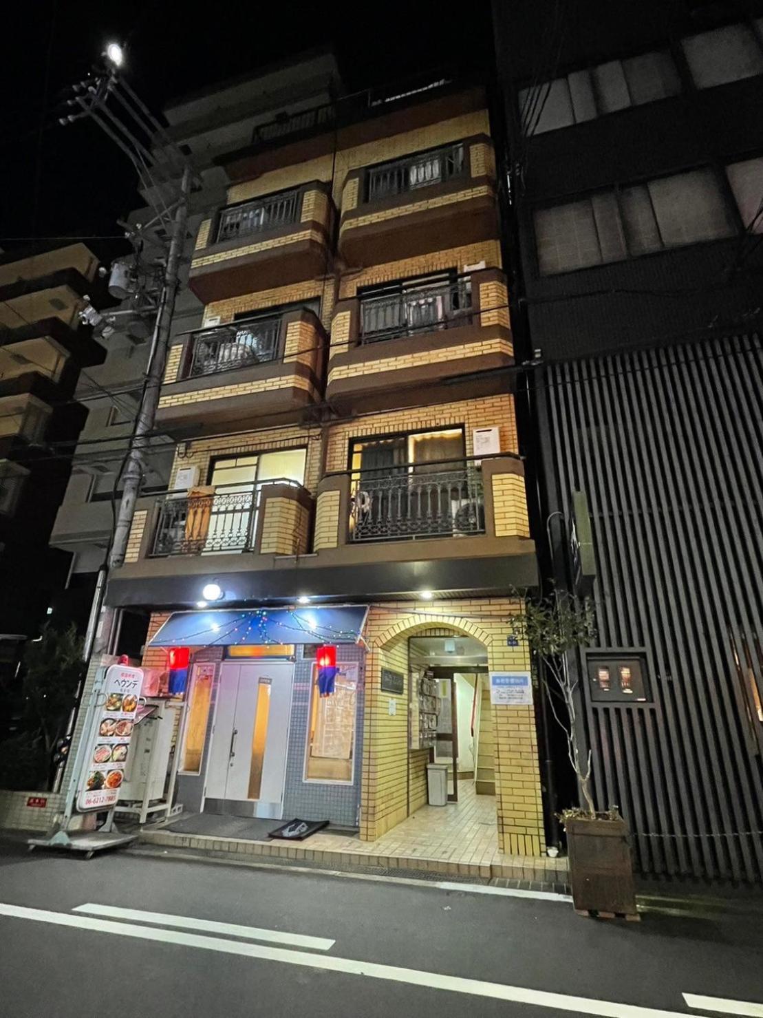 Multi Nipponbashi 33 Apartment