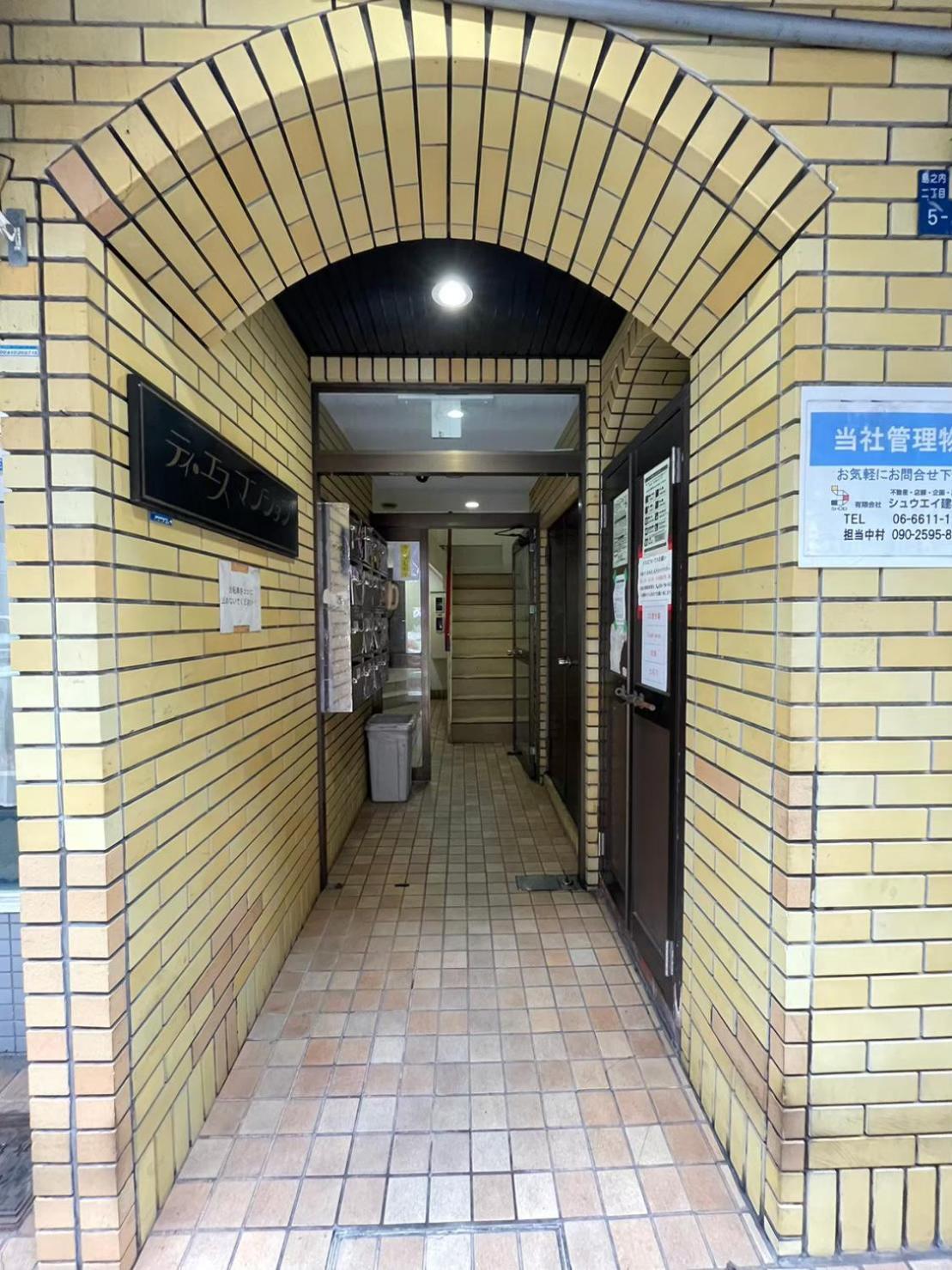 Multi Nipponbashi 33 *