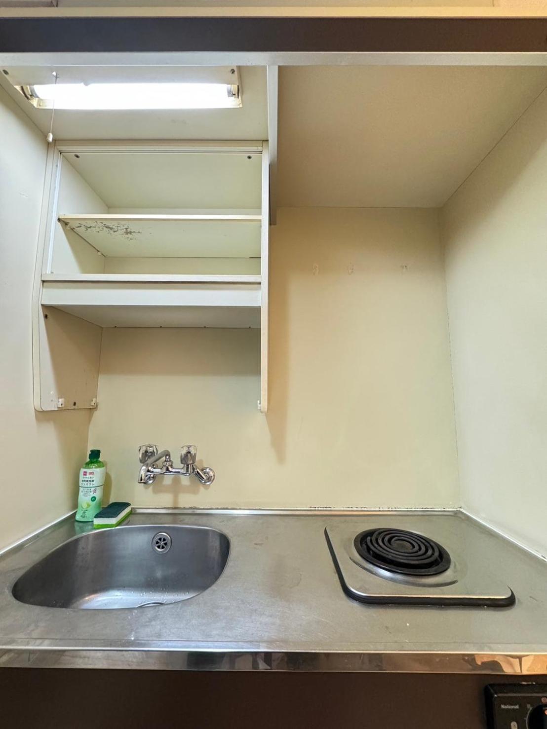 Apartment Multi Nipponbashi 33 Osaka