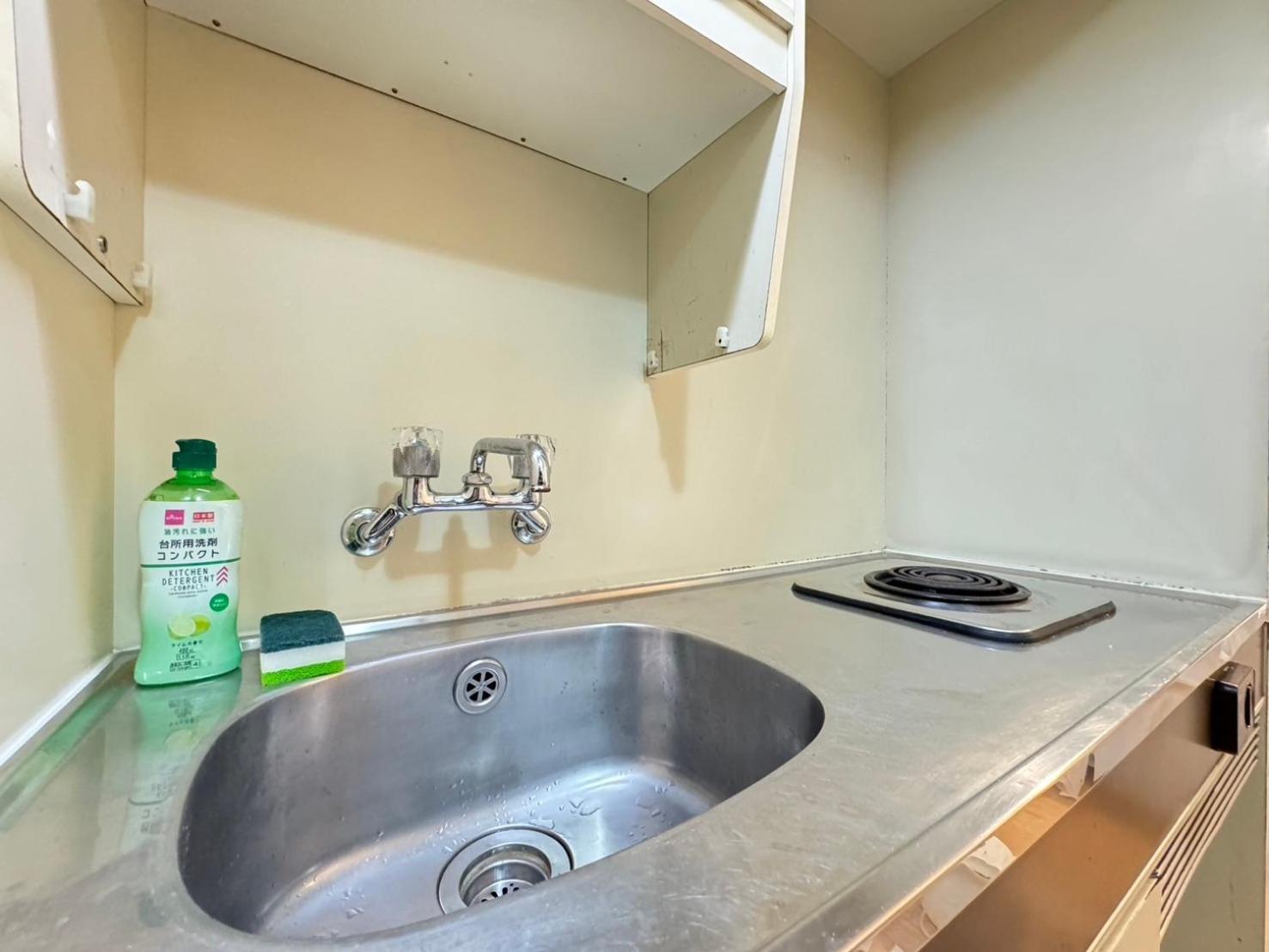 Apartment Multi Nipponbashi 33 Osaka