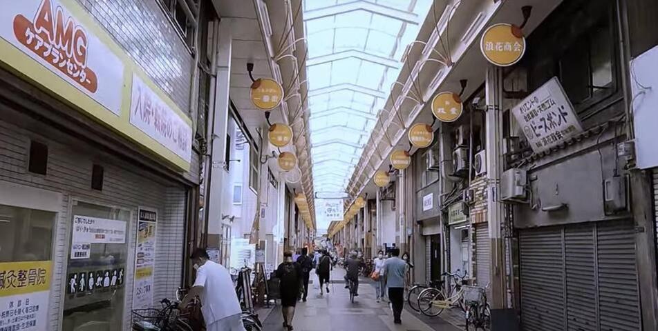 Namba Shinsaibashi Usj 4 Peoples Valuehjq101 Apartment *