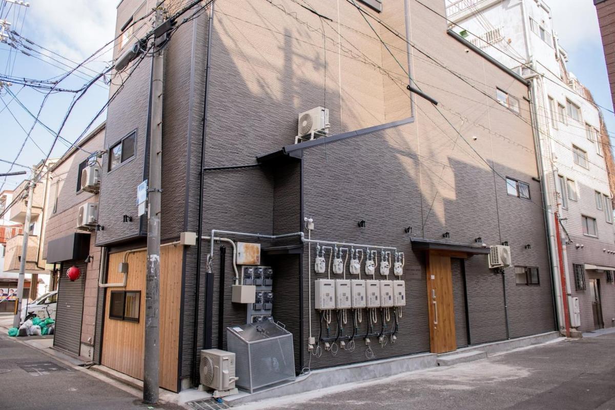 Namba Shinsaibashi Usj 4 Peoples Valuehjq101 *