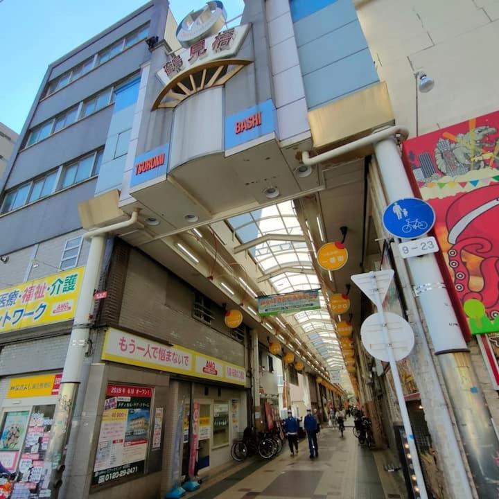 Namba Shinsaibashi Usj 4 Peoples Valuehjq101 Osaka