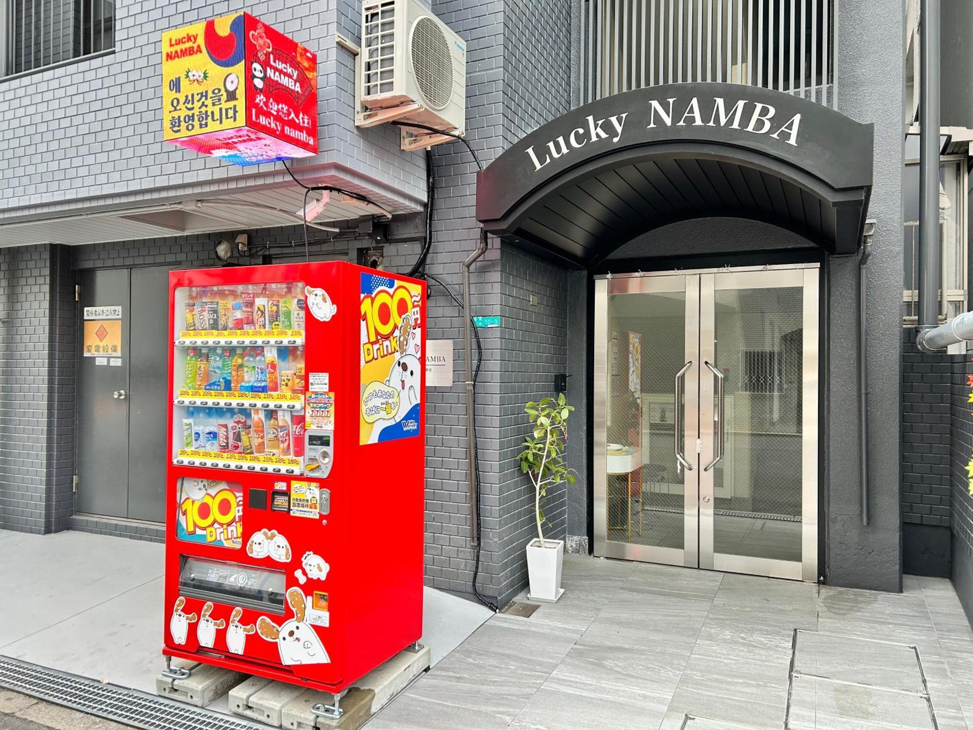 Lucky Namba Apartment