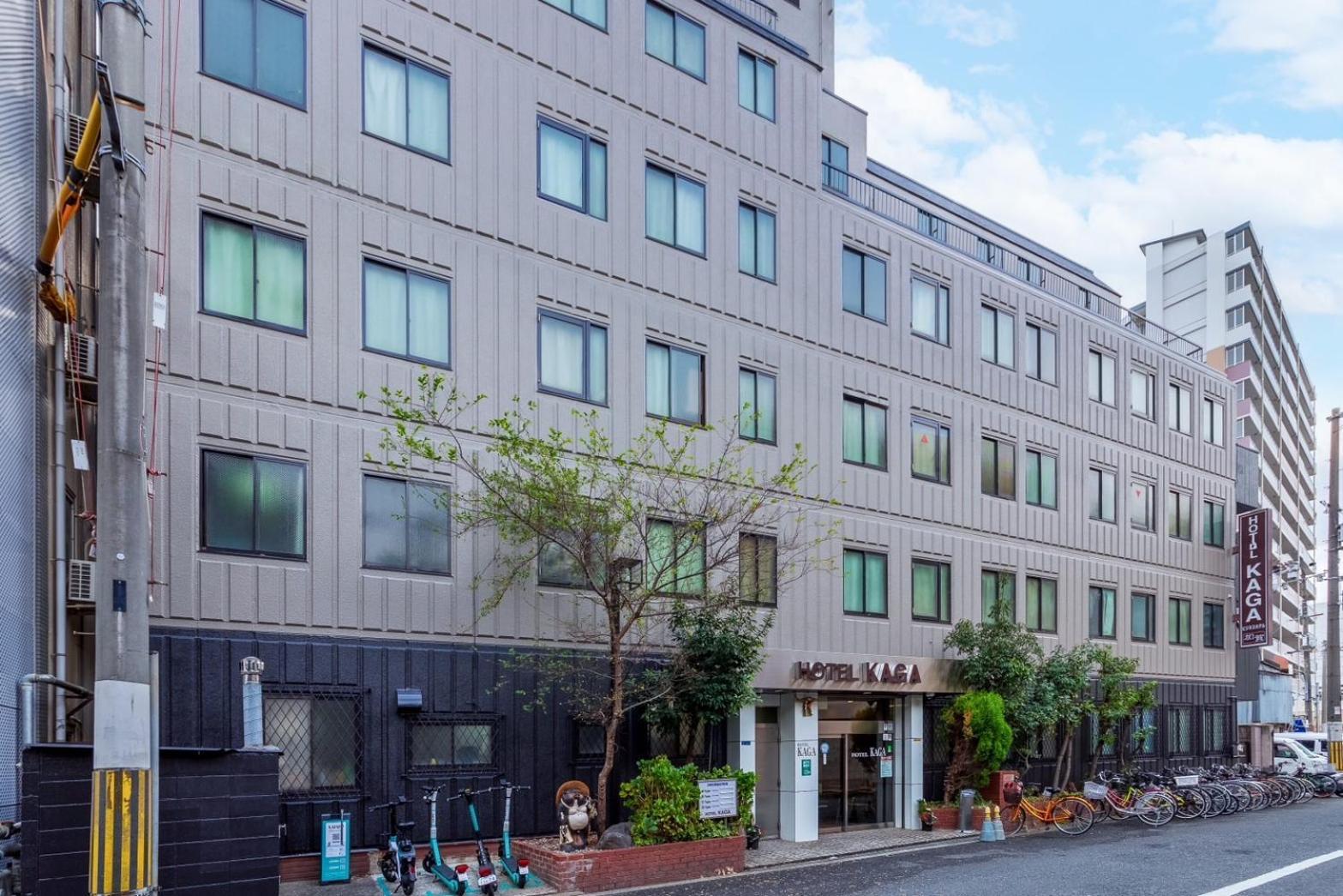 Hostel Business Kaga