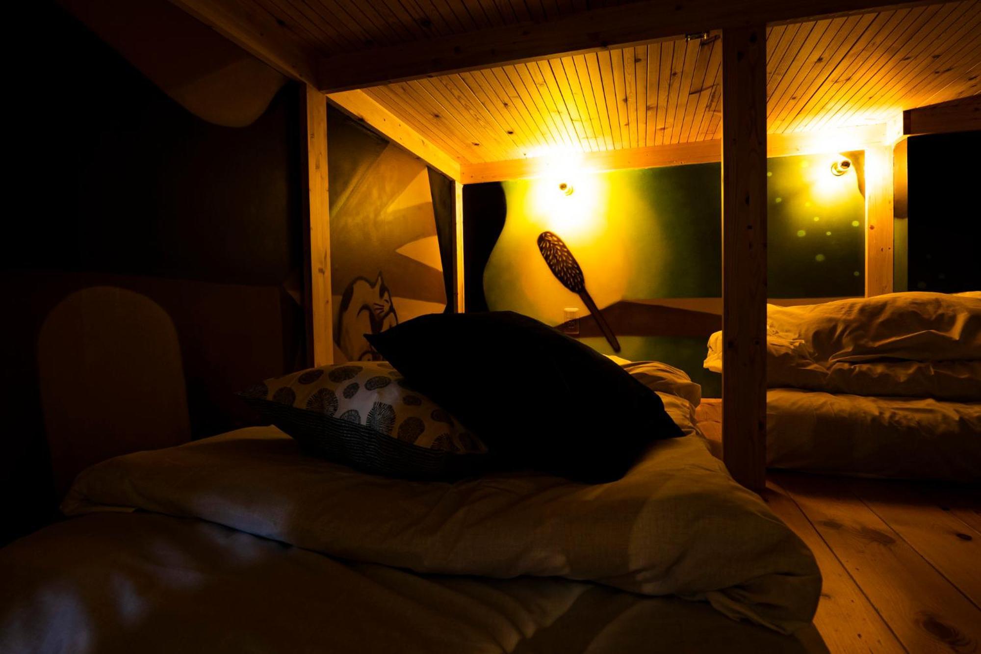 R Namba South Hostel *