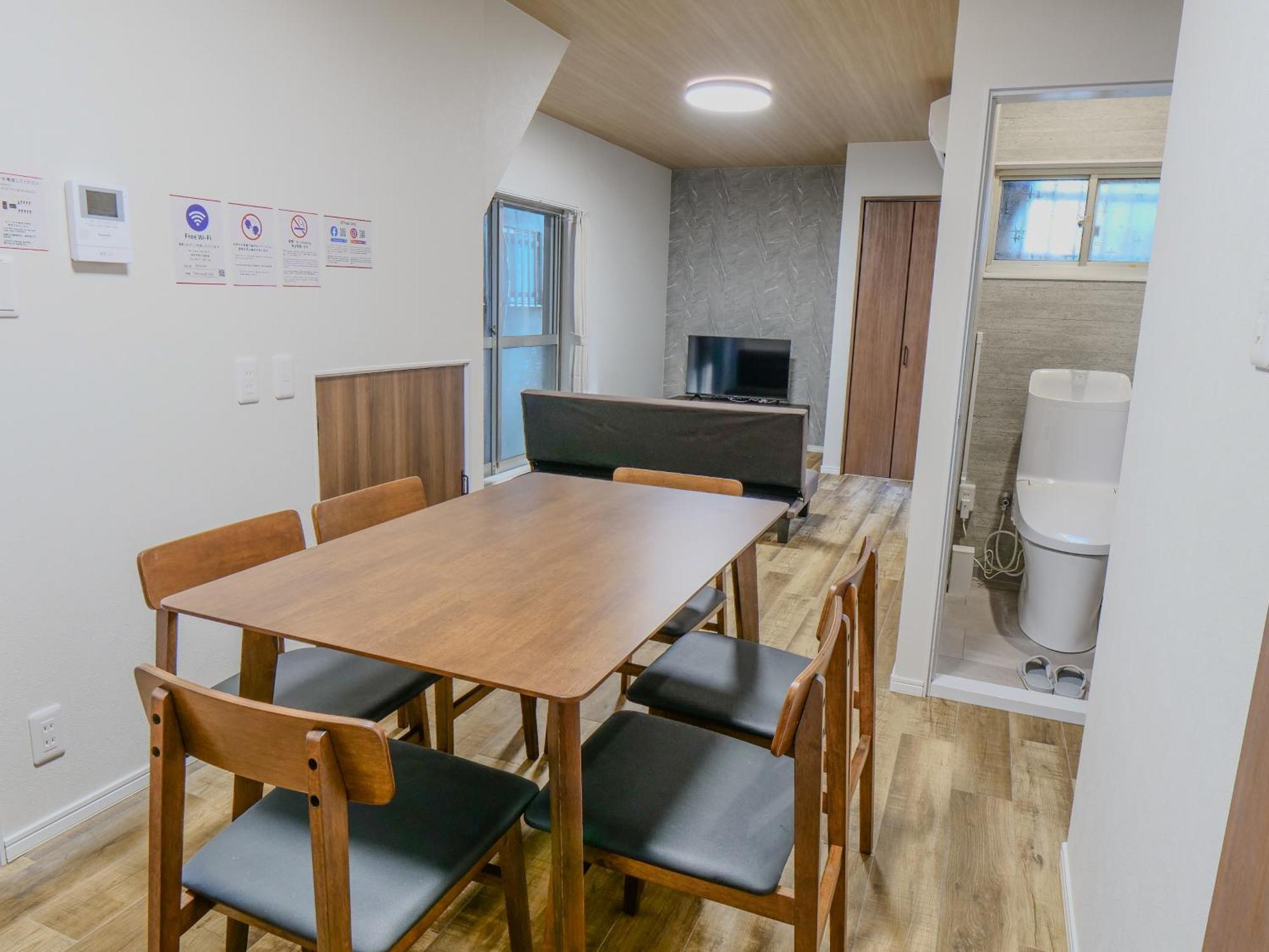 Te House Osaka-tennoji Apartment *