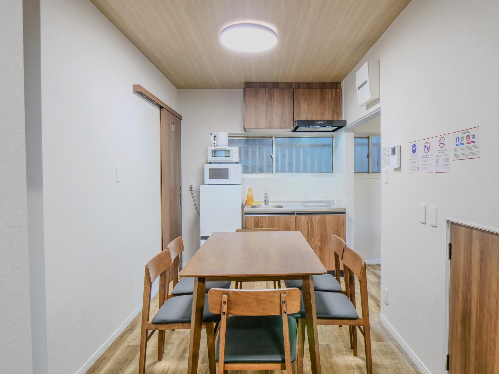 Apartment Te House Osaka-tennoji *