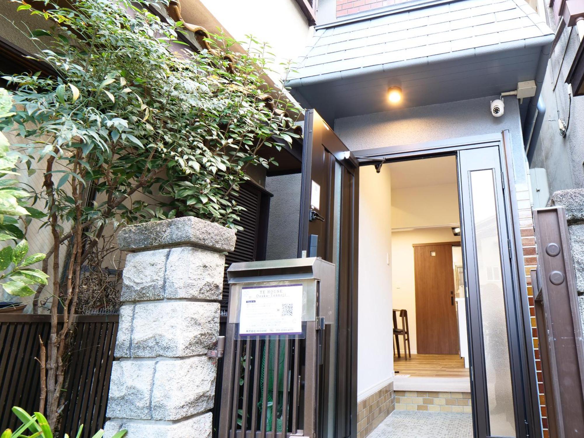Te House Osaka-tennoji Apartment Osaka