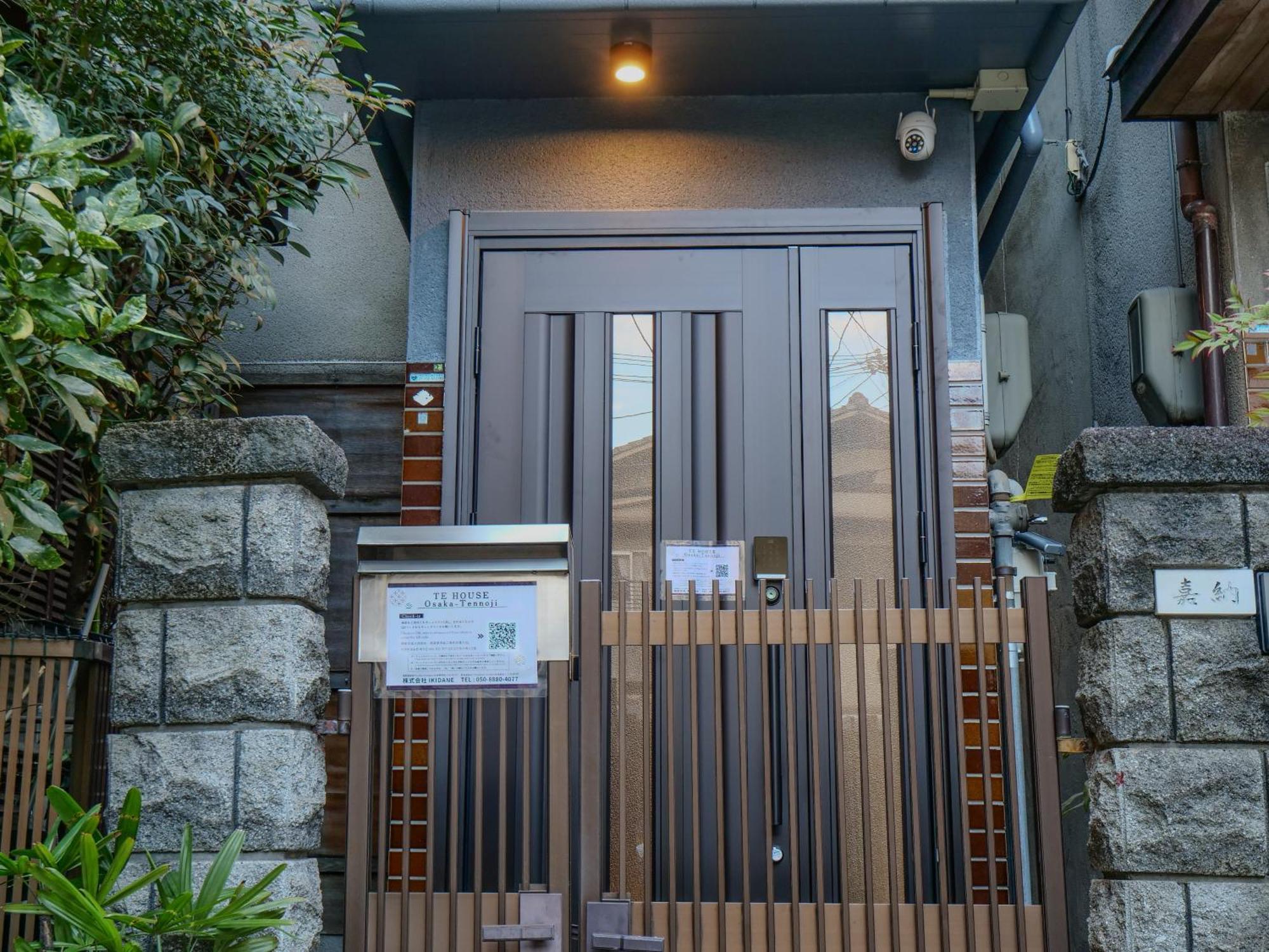 Te House Osaka-tennoji *