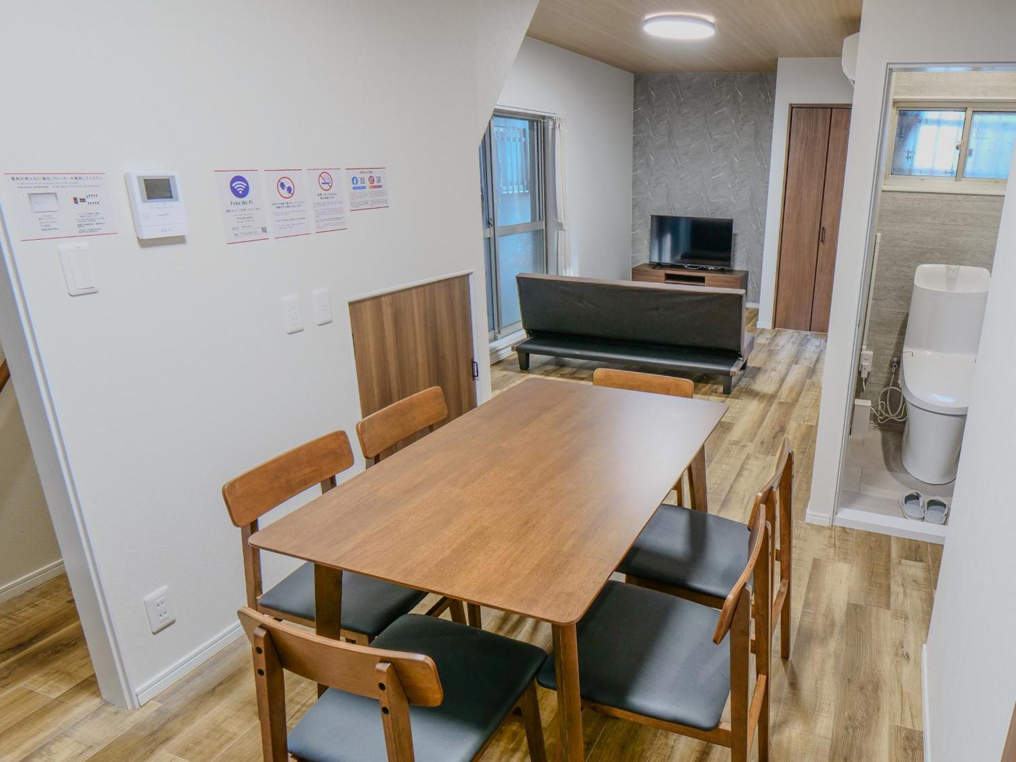 Te House Osaka-tennoji Osaka