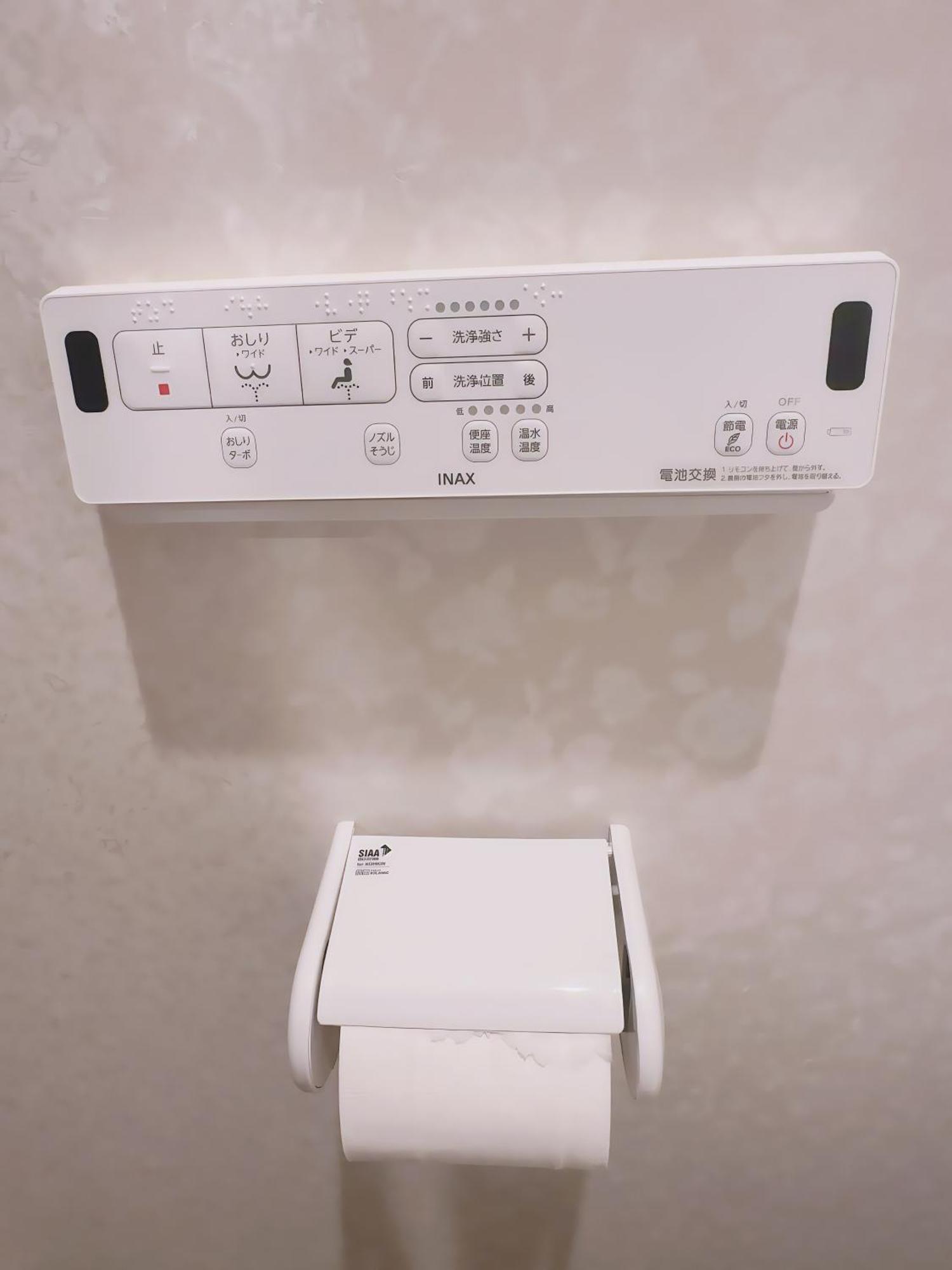 Ruyi House 103 Accommodates 4 People Apartment *