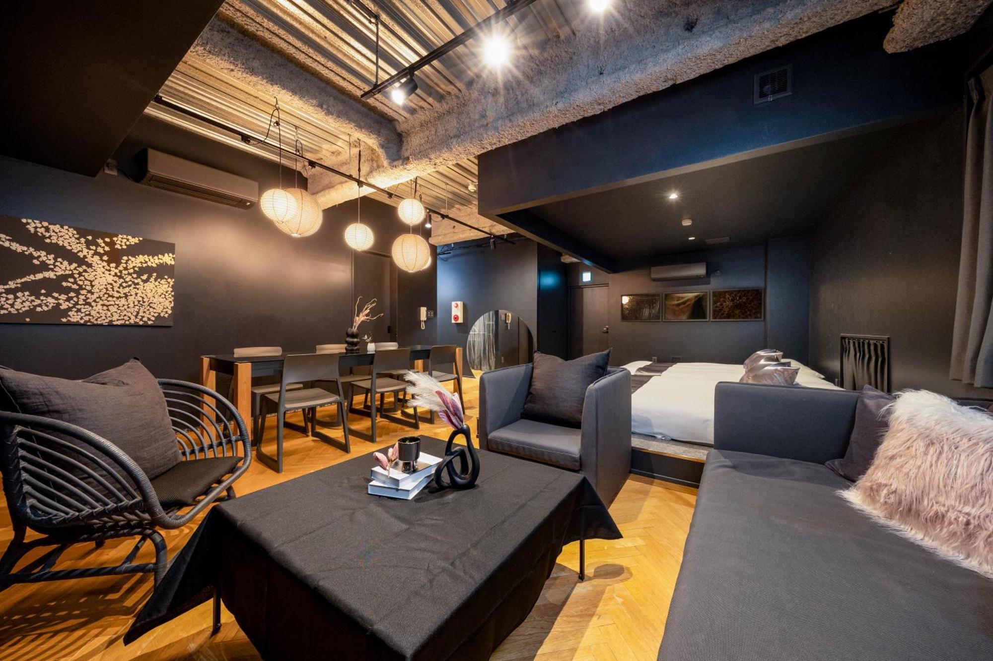 Bijou Velvet Apartamento Osaka