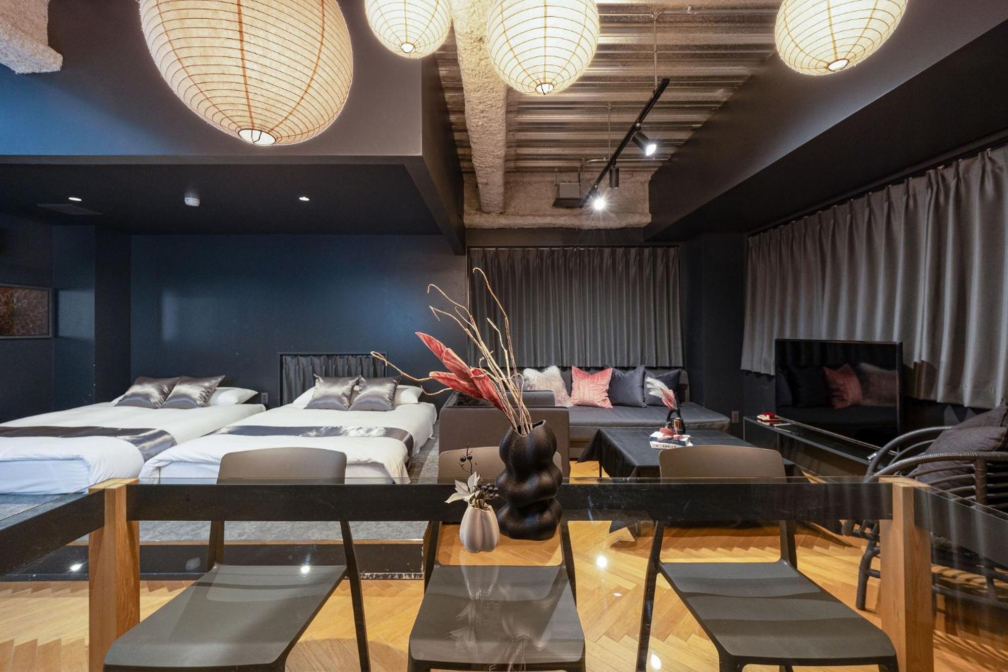 Bijou Velvet Apartamento Osaka