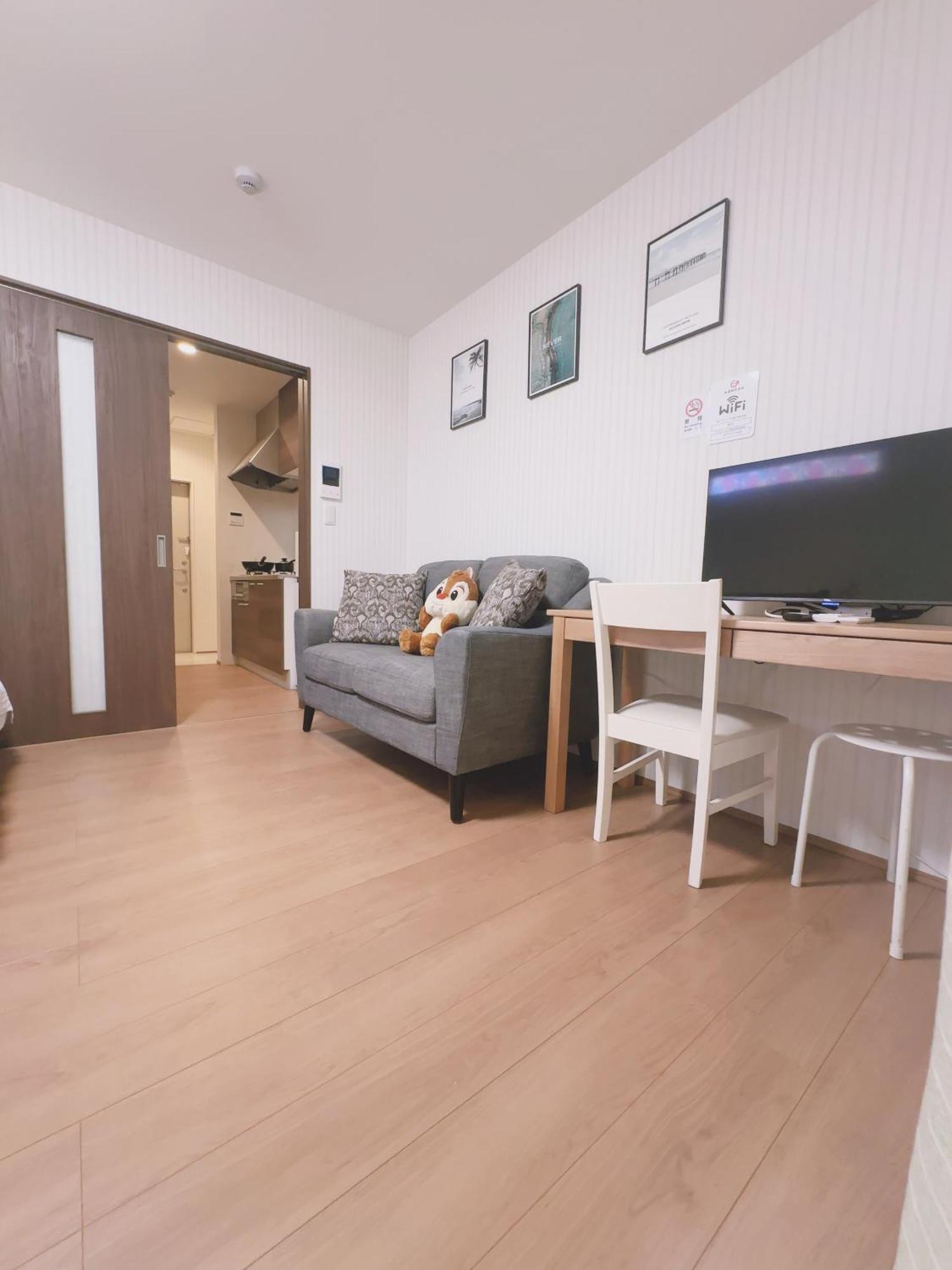 Apartment Ruyi House 102 Accommodate 4 People Osaka