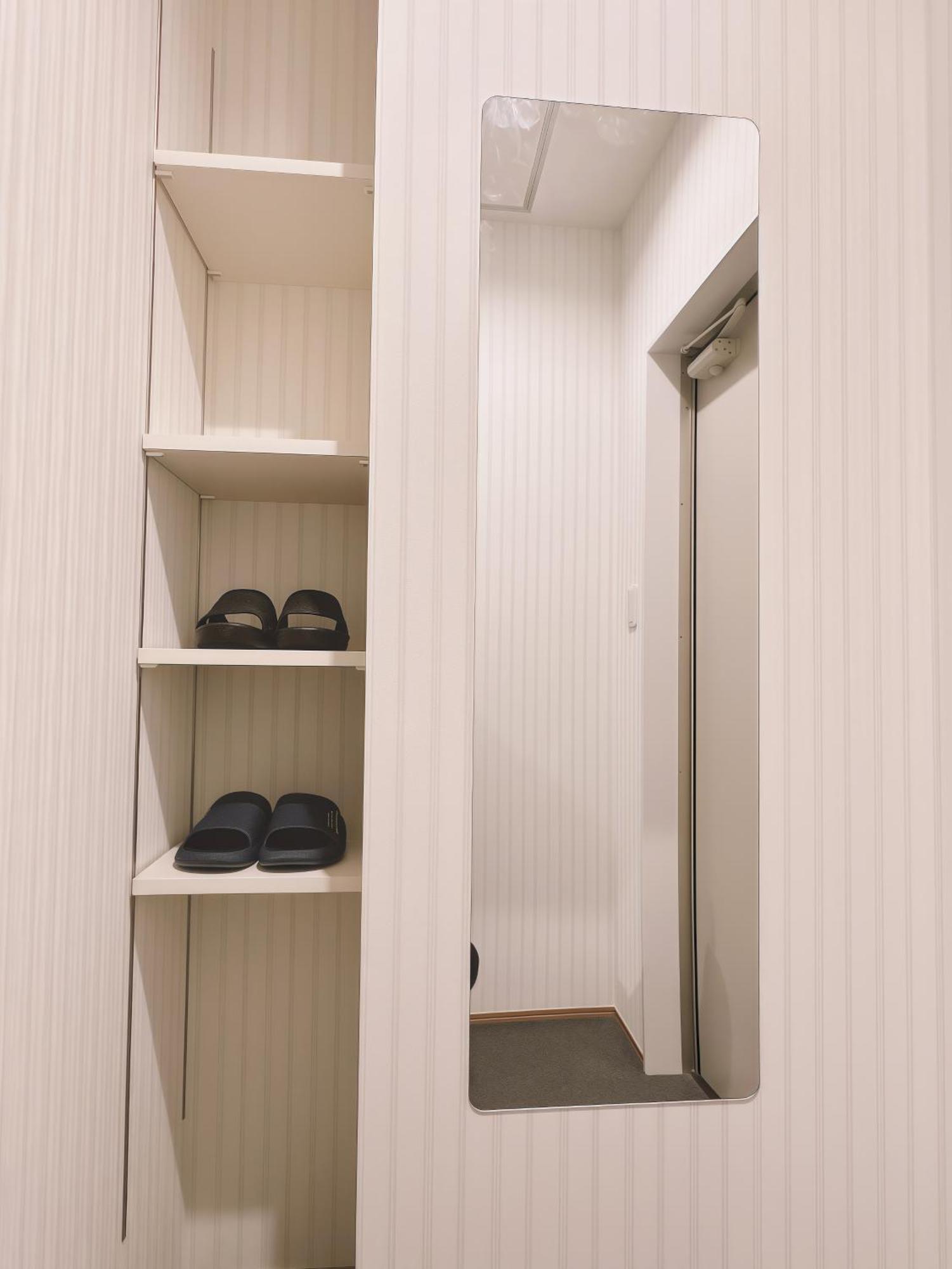 Ruyi House 102 Accommodate 4 People * Osaka