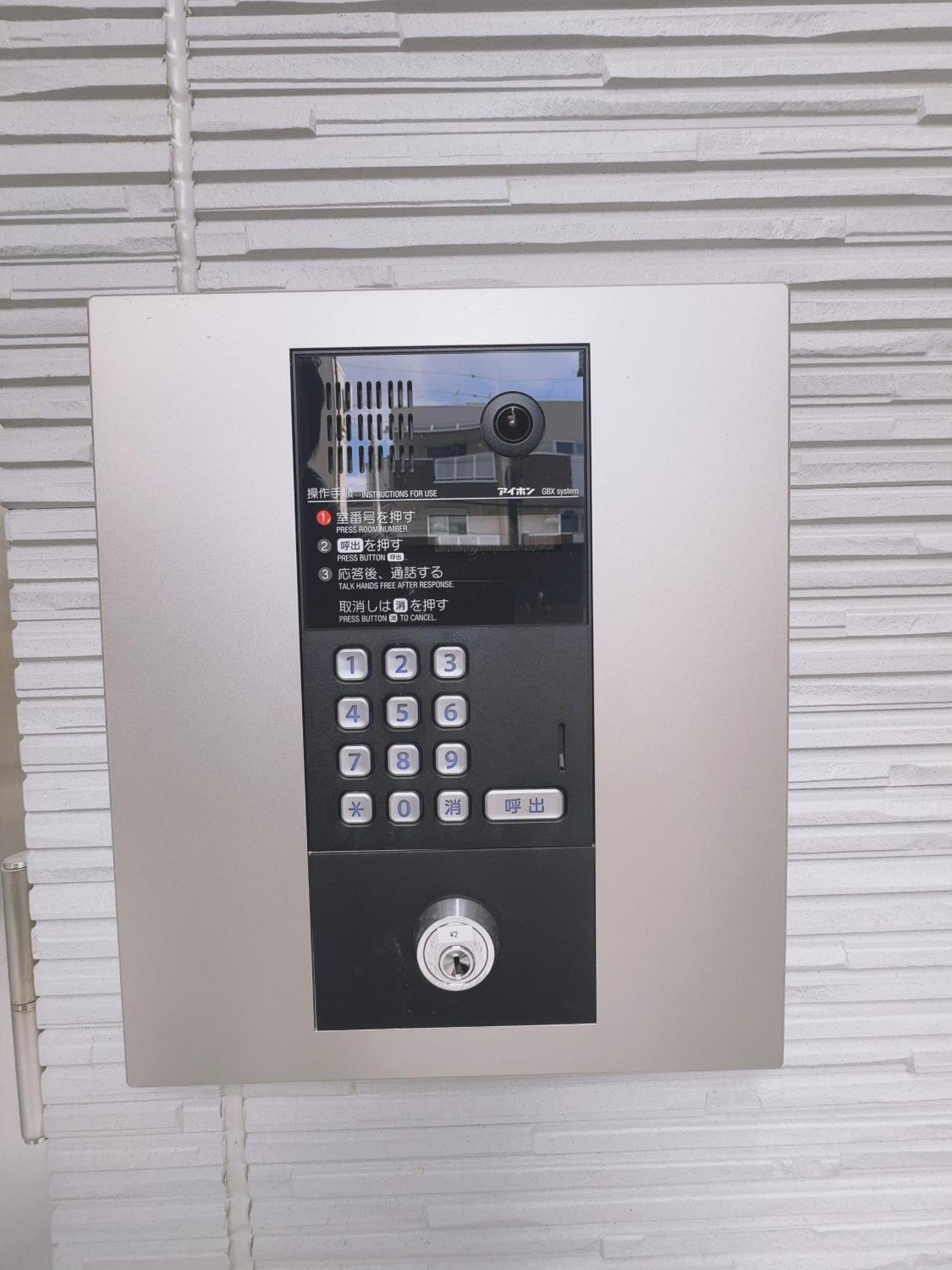 Ruyi House 102 Accommodate 4 People Apartment *