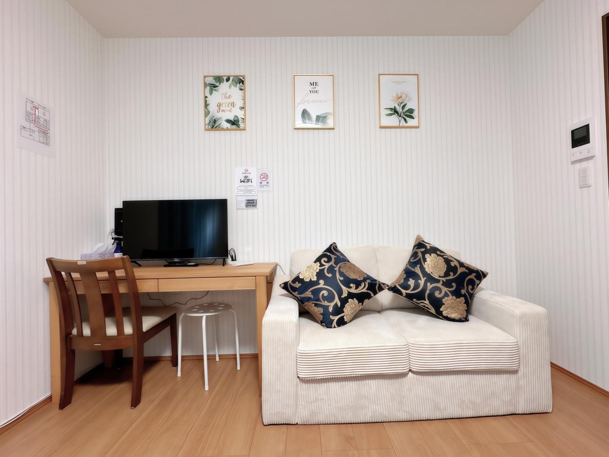 Ruyi House 301 Accommodates 4 People