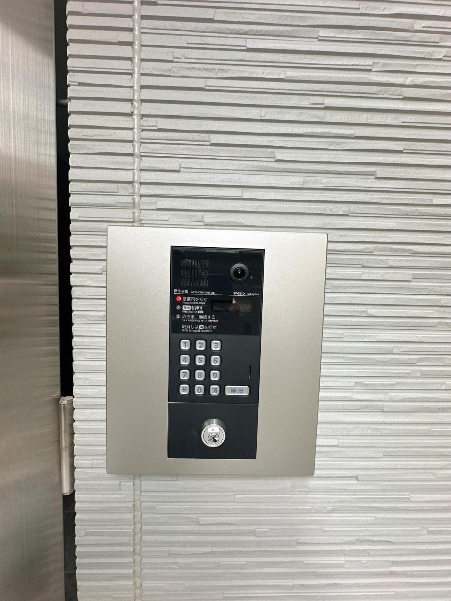 Ruyi House 301 Accommodates 4 People *