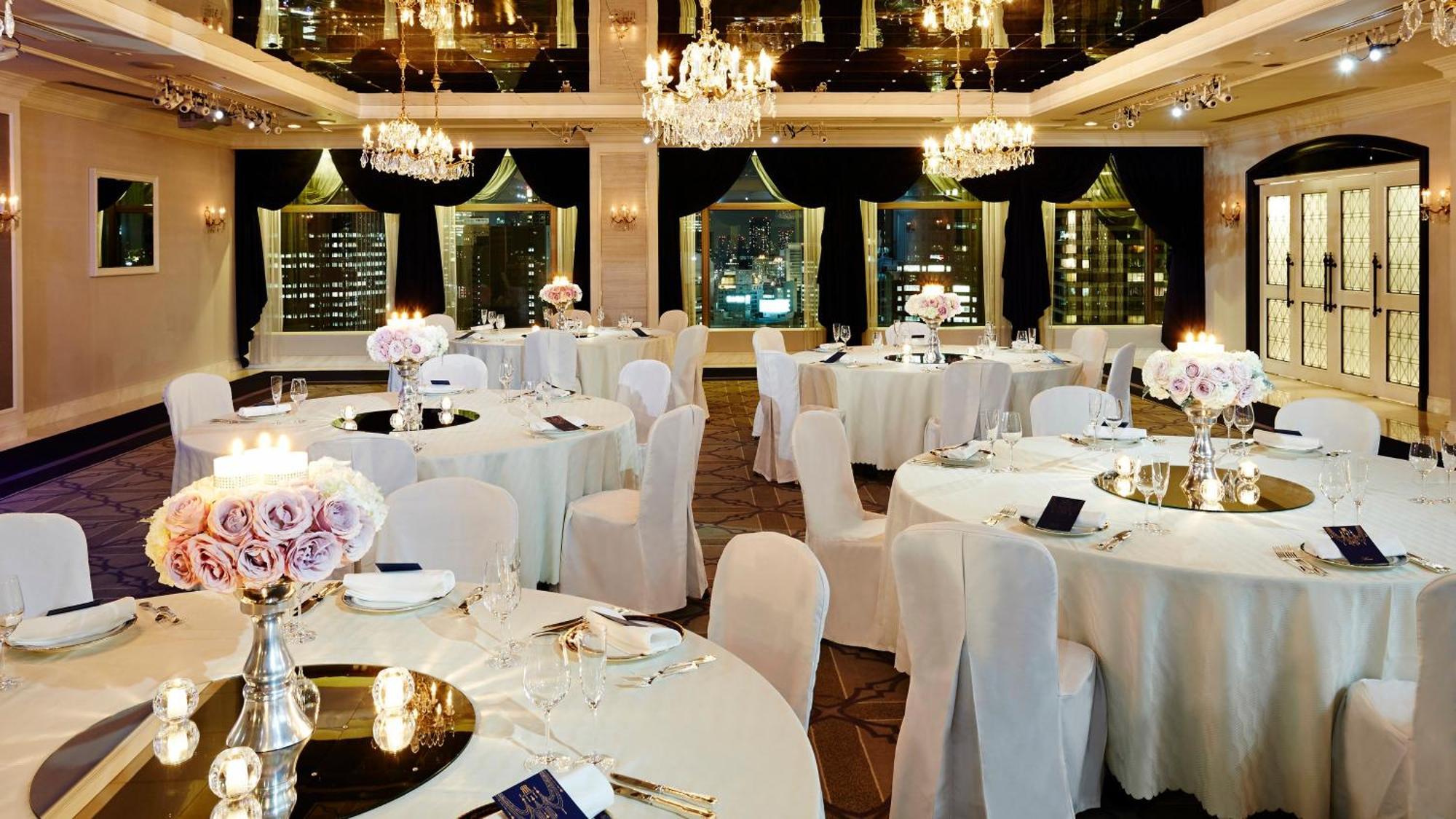 Hotel Rihga Royal Osaka, Vignette Collection By Ihg