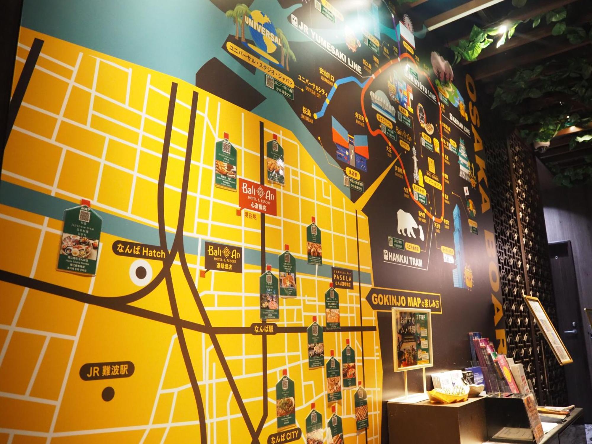 Hotel Bali An Shinsaibashi (adults Only) Osaka