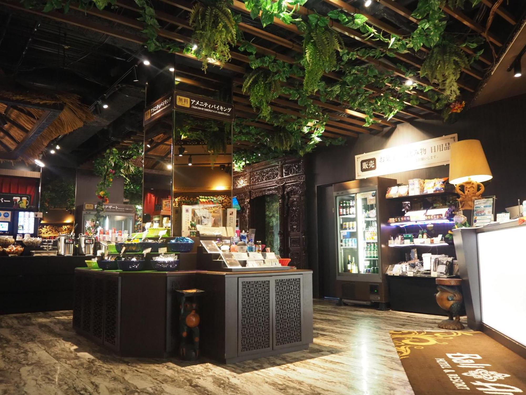 Bali An Shinsaibashi (adults Only) 3*