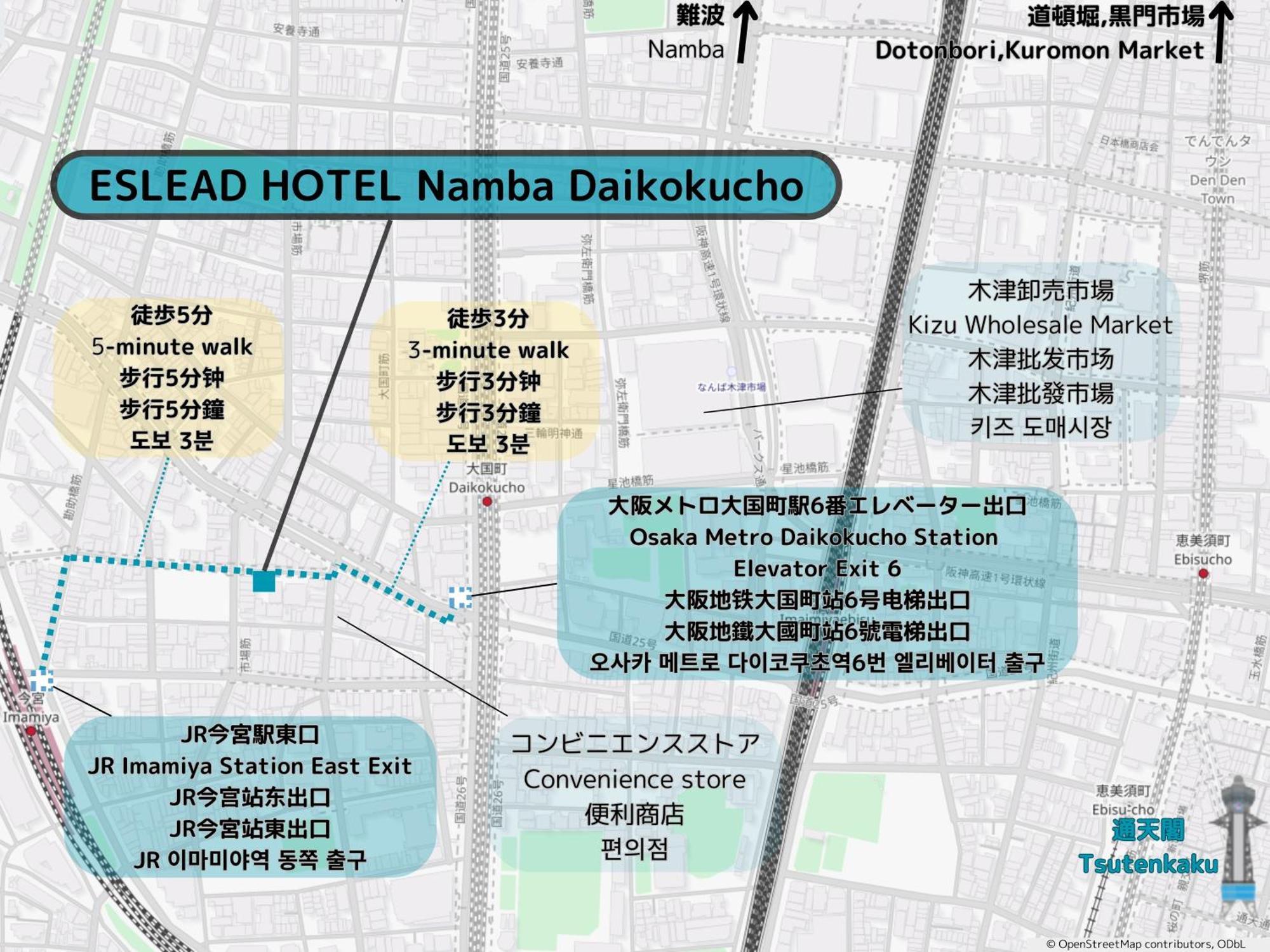Eslead Namba Daikokucho * Osaka
