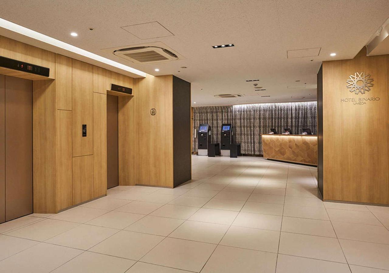 Binario Umeda 4* Osaka