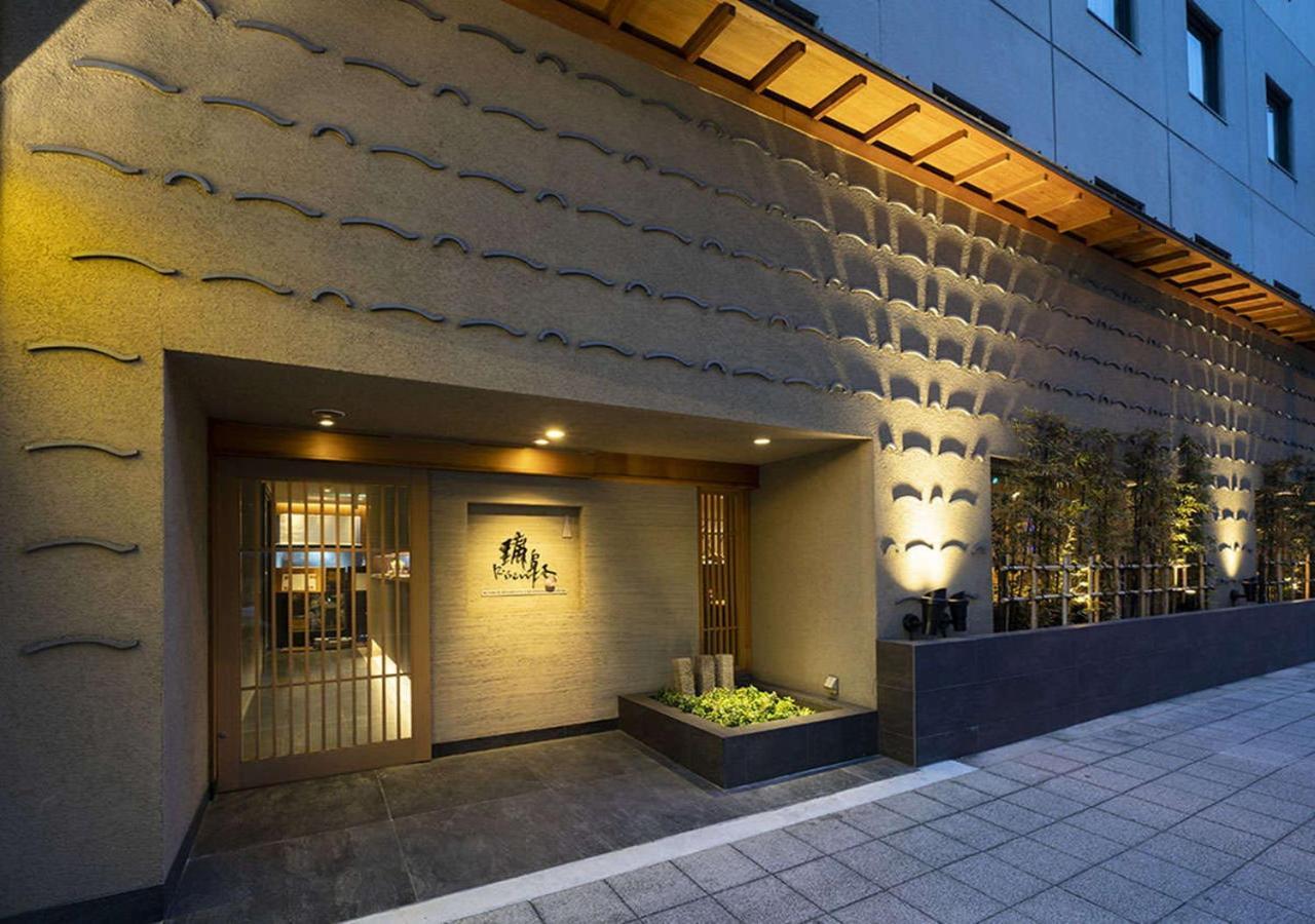 Binario Umeda 4*