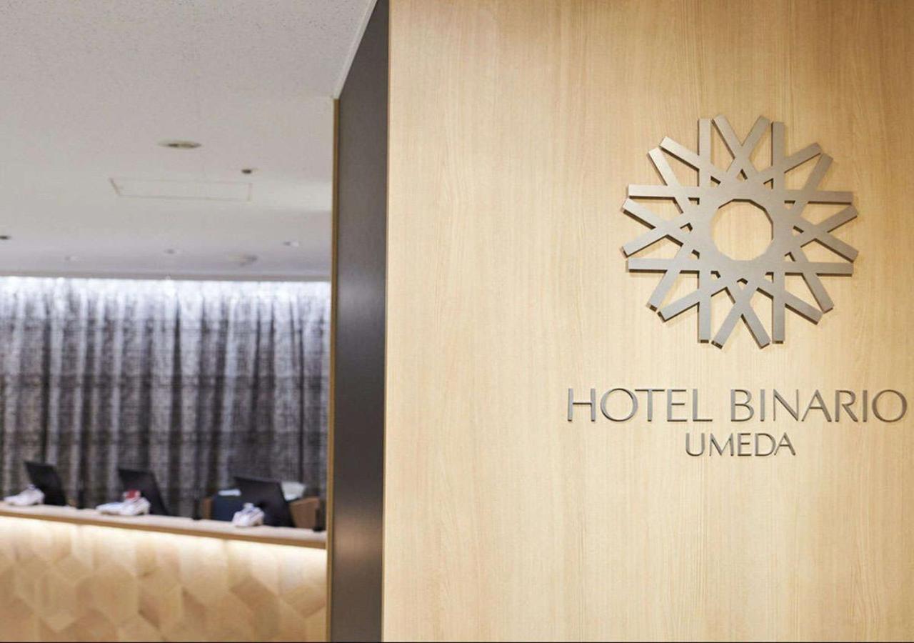 Binario Umeda 4*