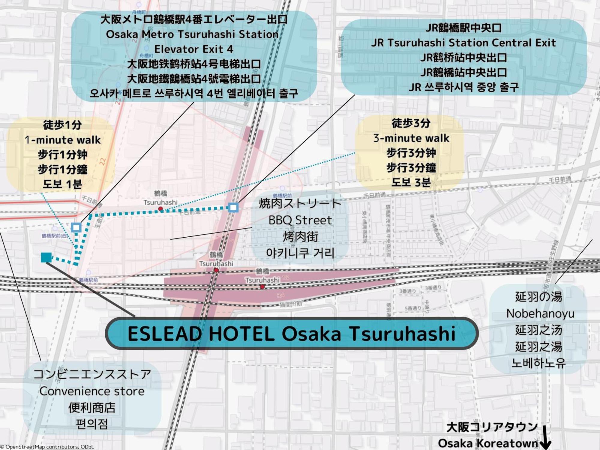 Eslead Tsuruhashi 3* Osaka