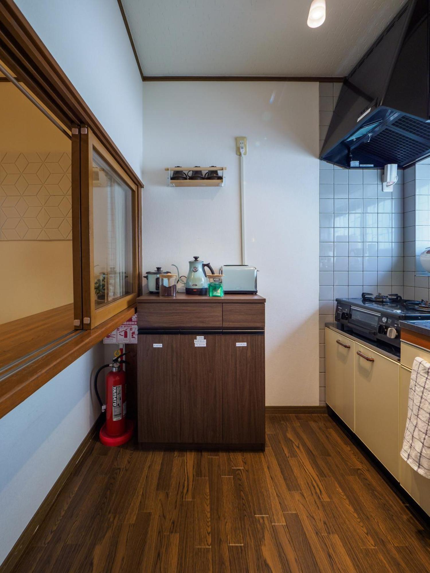 Holiday home Sakura House Osaka