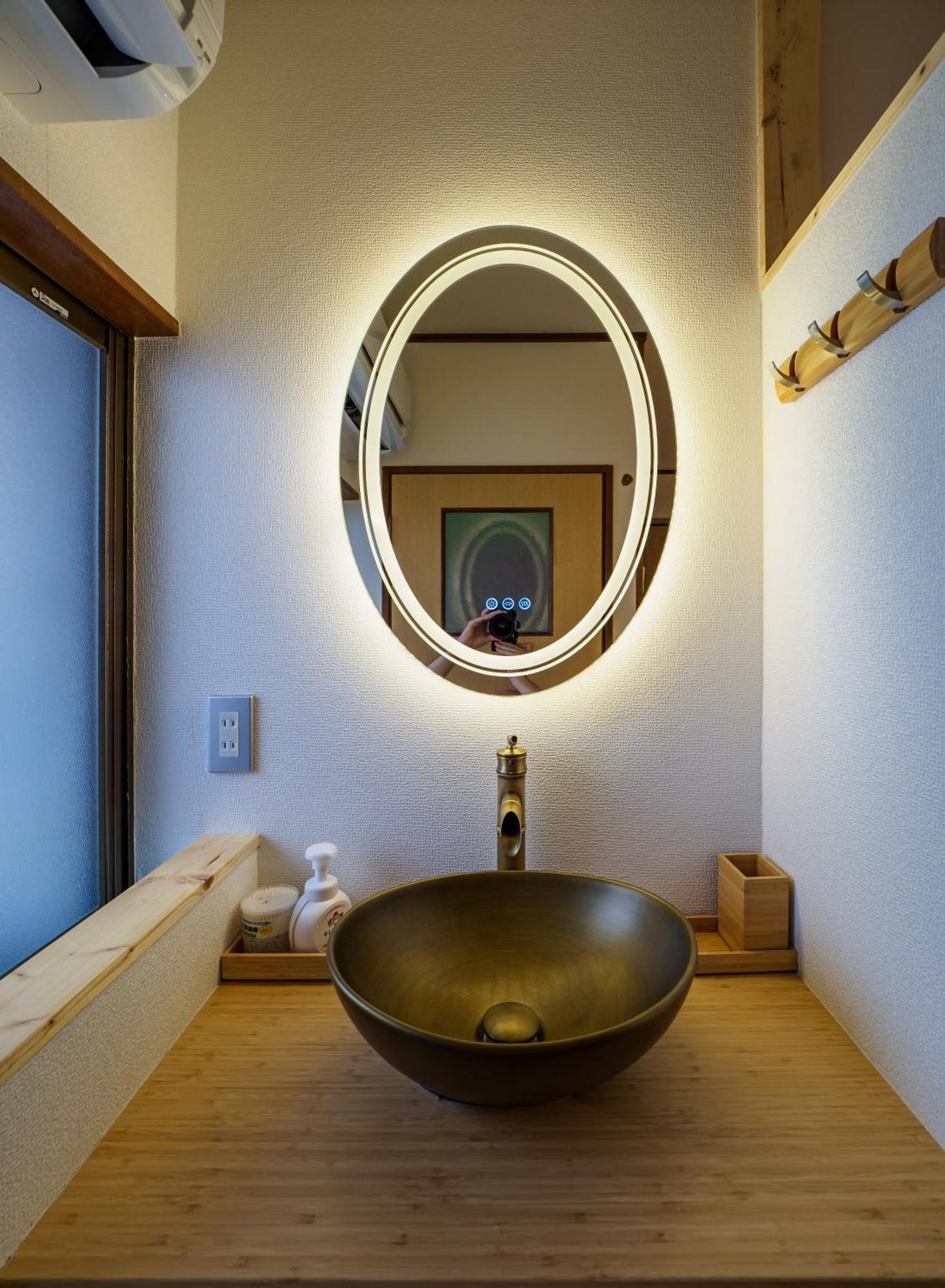 Sakura House * Osaka