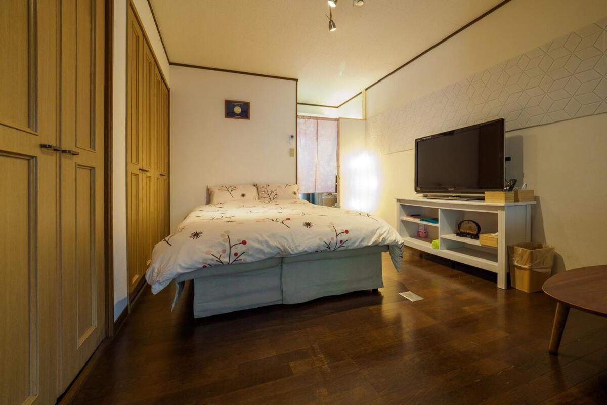 Sakura House *