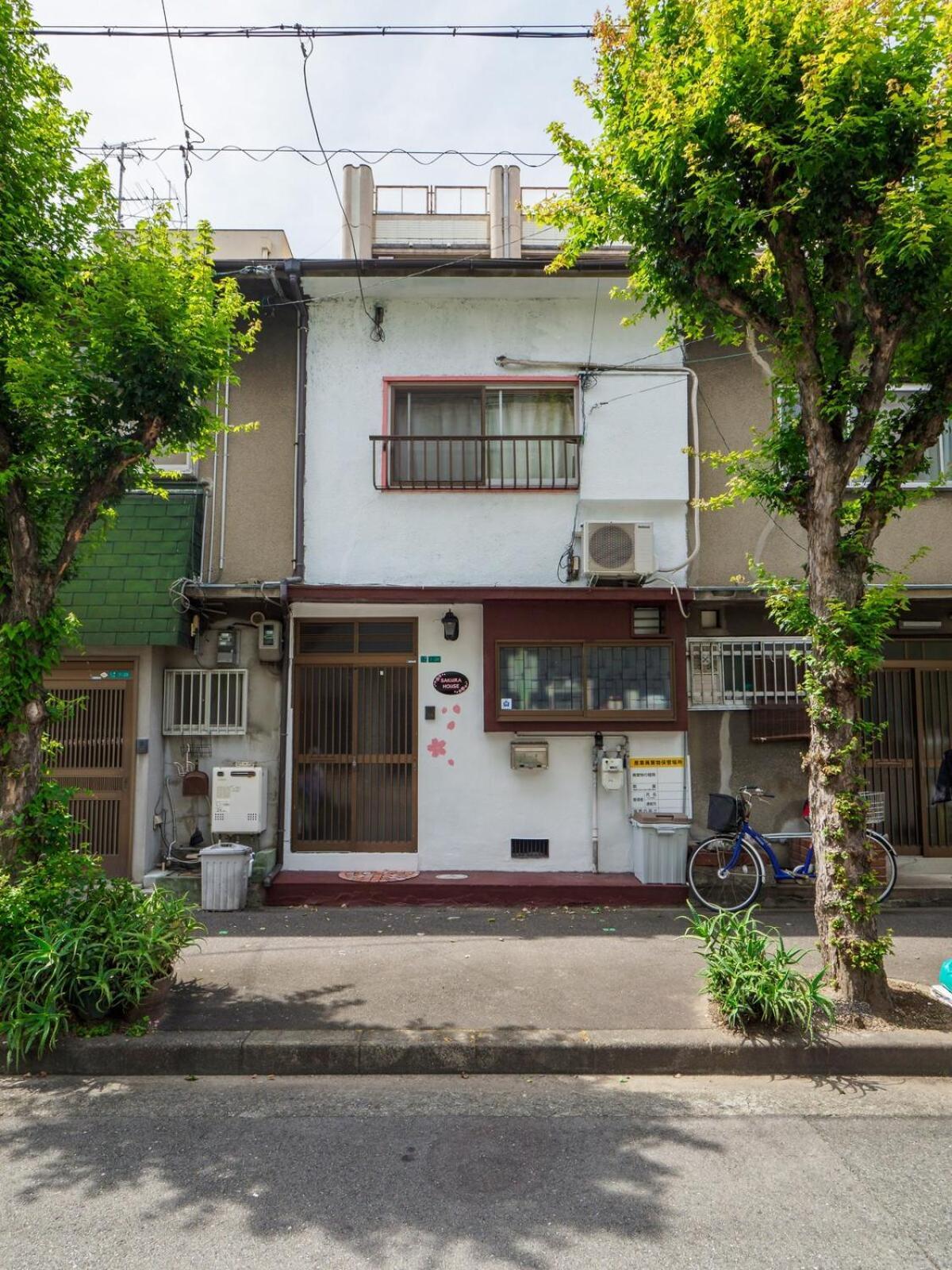 Holiday home Sakura House *