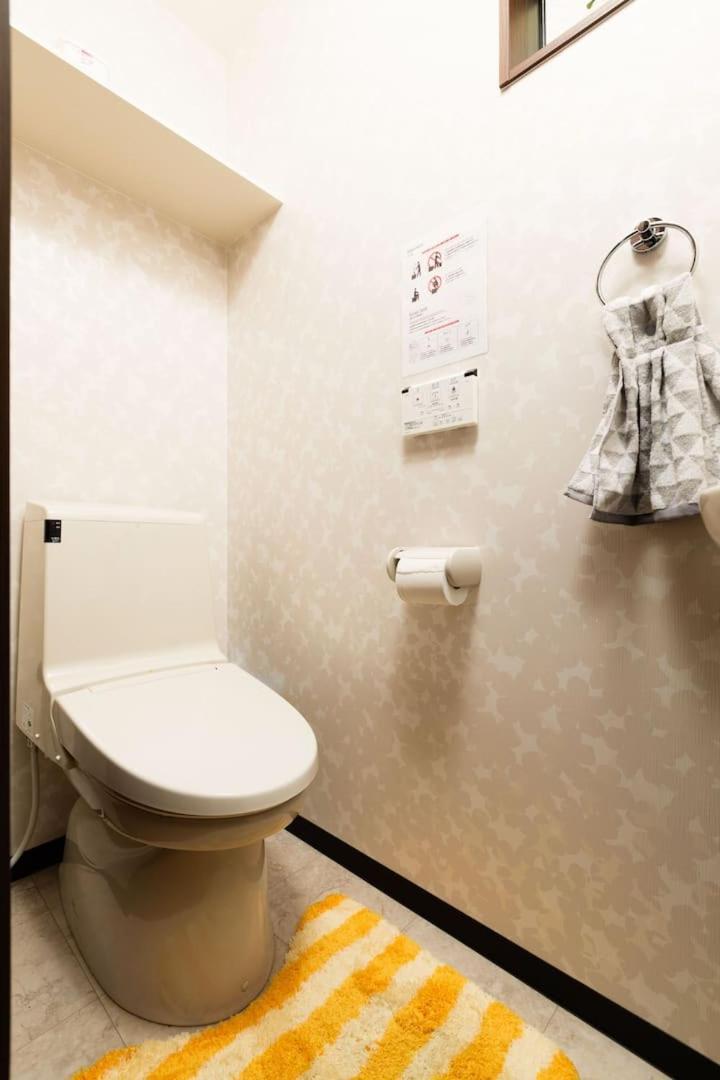 Namba Koiwa Apartment Osaka