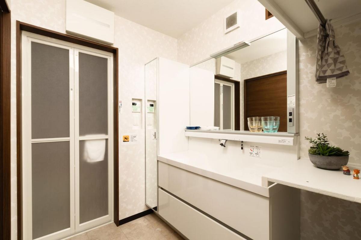Apartment Namba Koiwa *