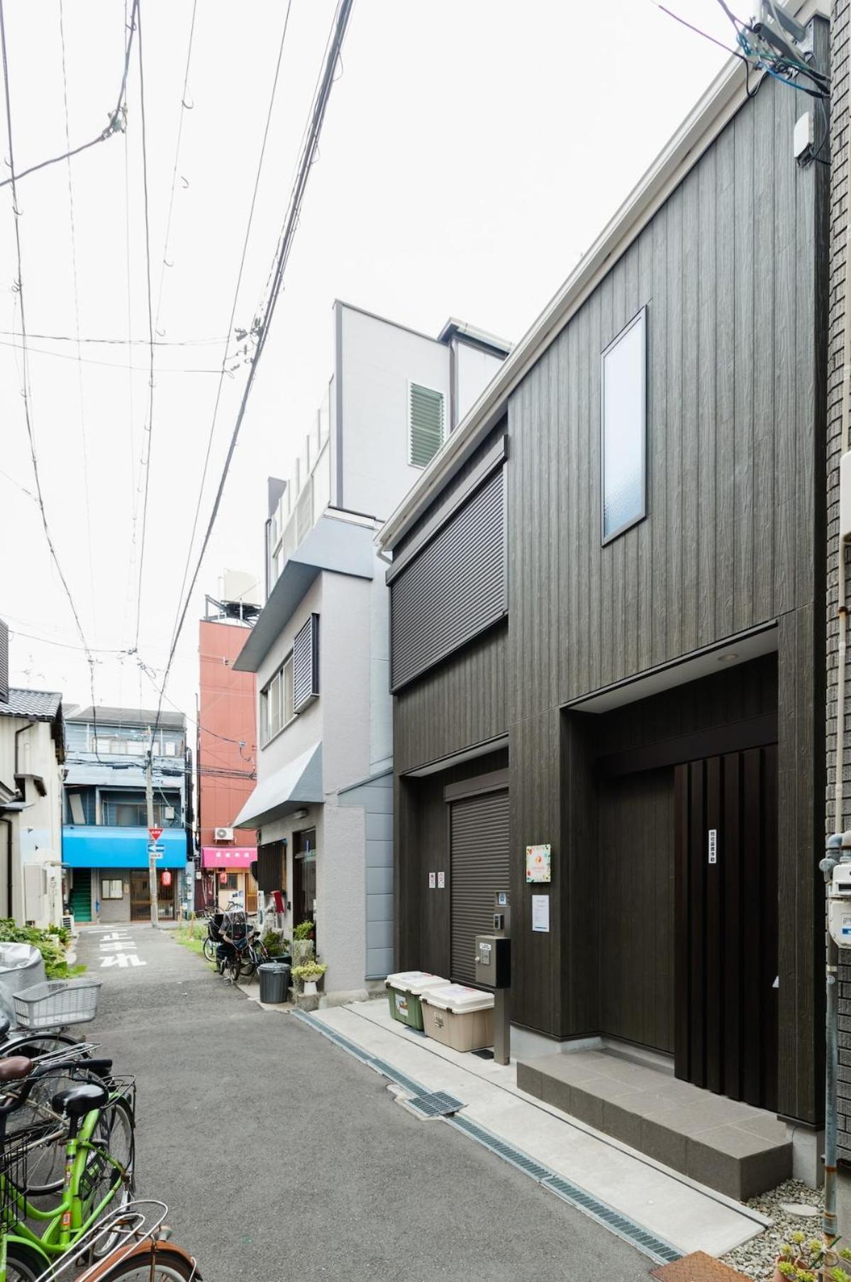 Namba Koiwa * Osaka