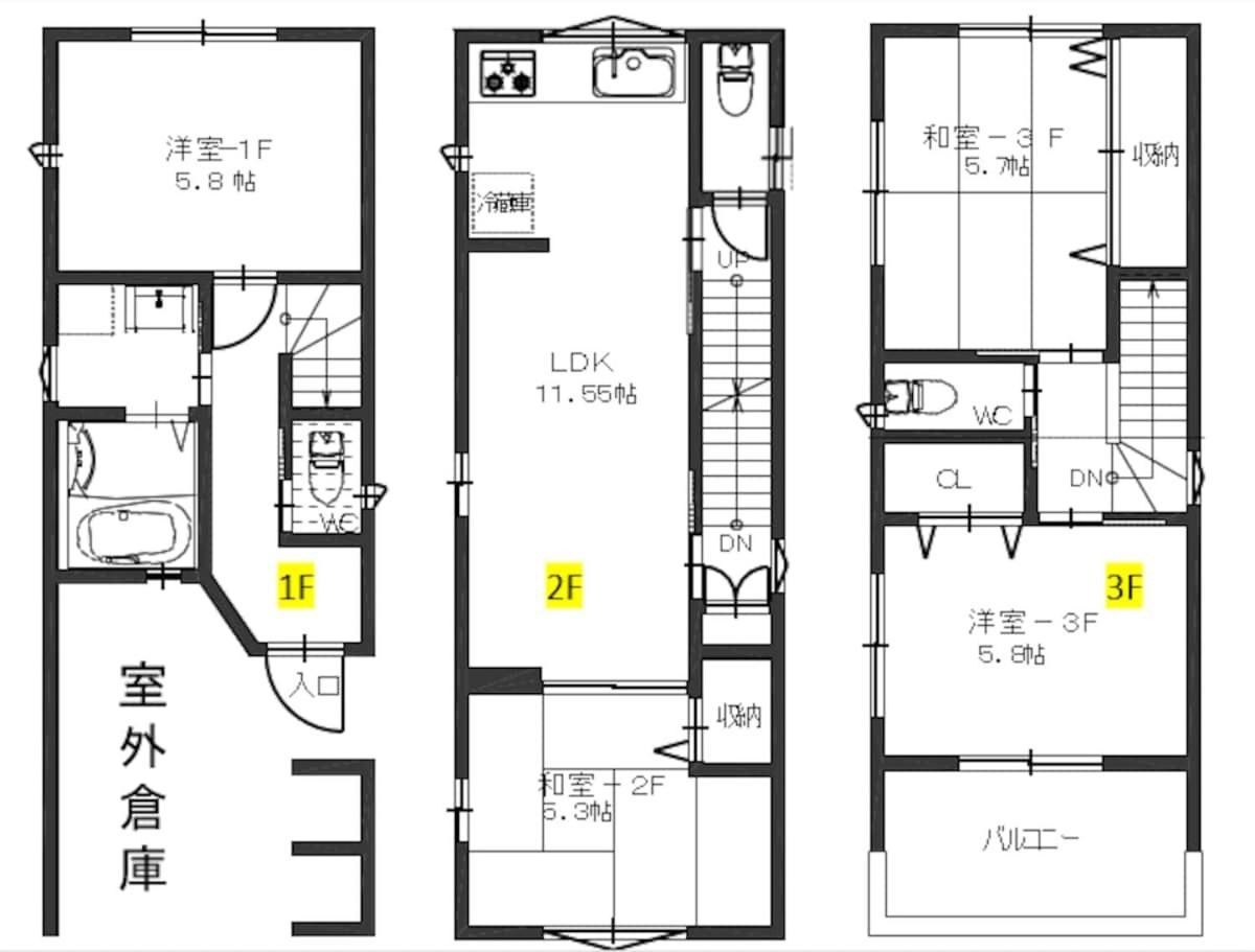 Namba,umeda,tennoji,tsuruhashi,sekikor,direct,villa,10 Peoples Apartment Osaka