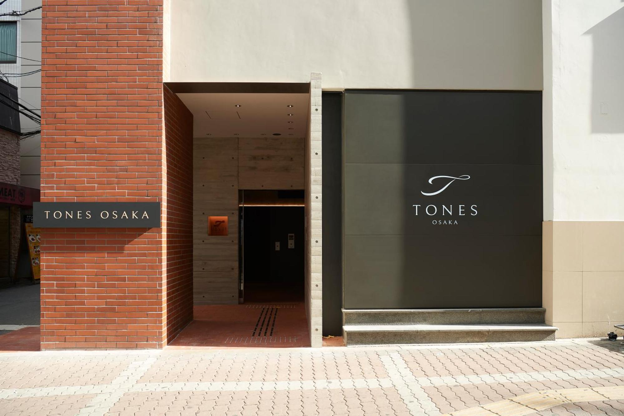 Hotel Tones 3*